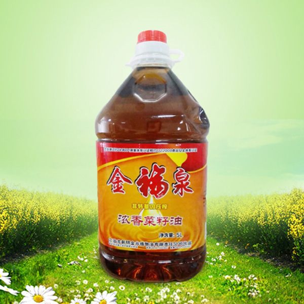 產(chǎn)品名稱(chēng)